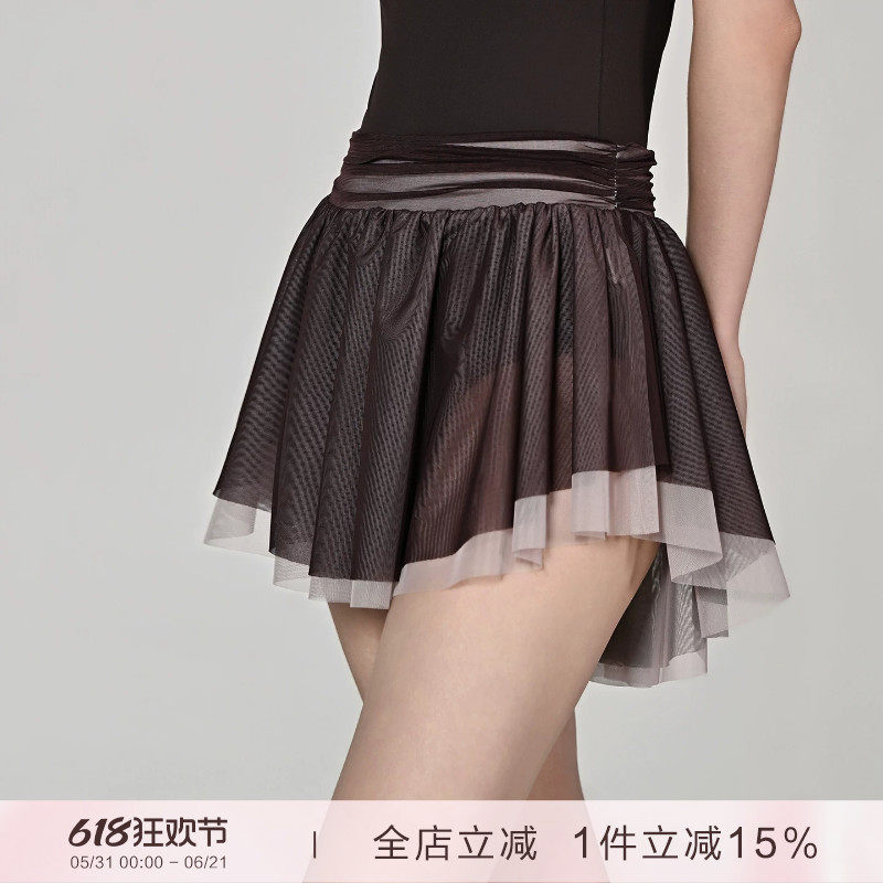 danzbaby芭蕾舞服成人弹力网纱半身裙女练功短裙半撞色短纱裙B415