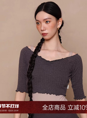 danzbaby芭蕾舞服成人舞蹈服女形体服木耳边基础练功短上衣B405