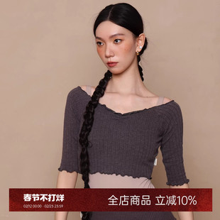 danzbaby芭蕾舞服成人舞蹈服女形体服木耳边基础练功短上衣B405
