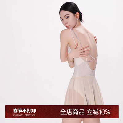 danzbaby芭蕾舞服女练功服体操服成人形体服无袖绑带美背体服B358