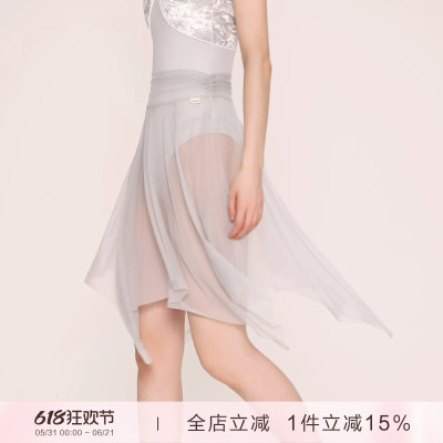 danzbaby芭蕾舞裙女练功半身裙成人网纱裙不规则四角透纱半裙B385