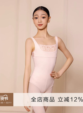 Danzbaby新款儿童芭蕾舞练功服体操服女童无袖方领练功体服BAS75