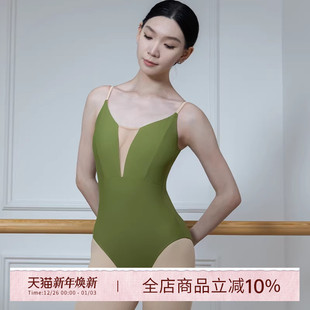 danzbaby芭蕾舞练习服吊带体服女基训舞蹈服艺考服装 表演高胯dz27