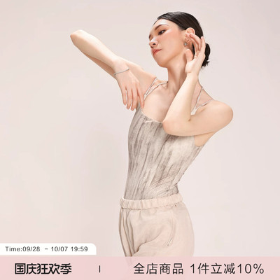 danzbaby芭蕾舞服成人瑜伽服女吊带练功服形体服双肩带体服B379