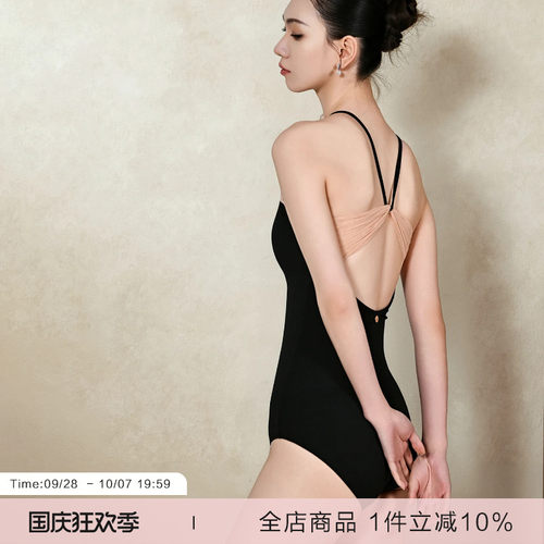 danzbaby芭蕾舞服女舞蹈体操服成人瑜伽挂脖网纱拼接练功体服B417