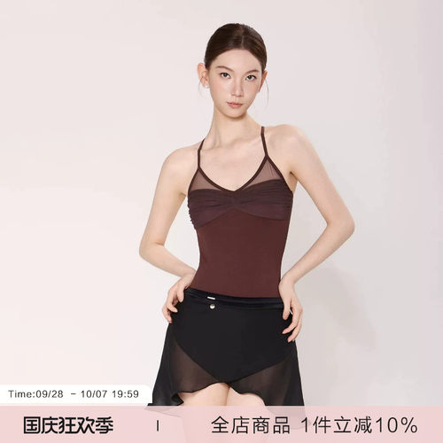 danzbaby芭蕾舞服网纱拼接舞蹈练功服成人女瑜伽服吊带体服B439