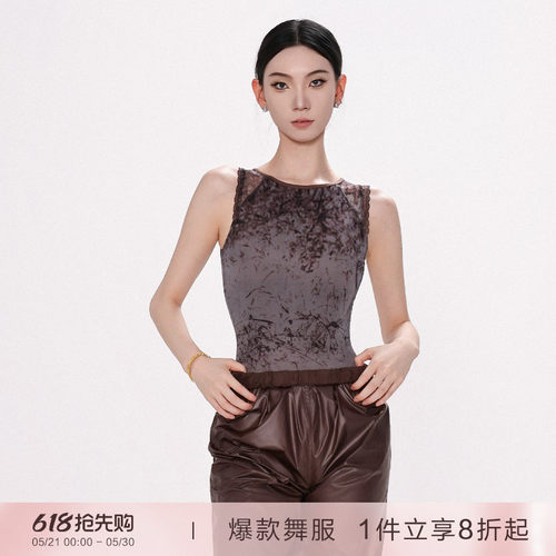 danzbaby芭蕾舞服女瑜伽体操服成人训练服印花网拼接练功体服B354