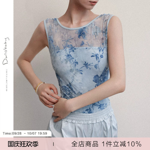 danzbaby芭蕾体服新品85折