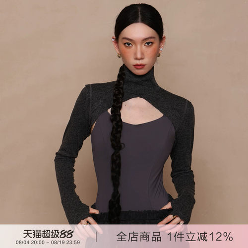 danzbaby芭蕾舞服女练功服成人体服高领坎肩长袖针织护肩上衣B397
