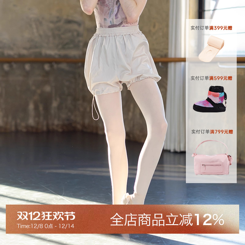 b195耳边抽绳练功短裤