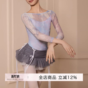 Danzbaby2025新款 露背体服BAS72 芭蕾舞儿童练功服定位印花七分袖