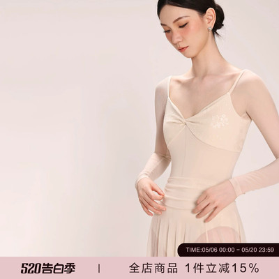 danzbaby芭蕾舞服成人练功服女瑜伽服体操服扭结练功长袖体服B384