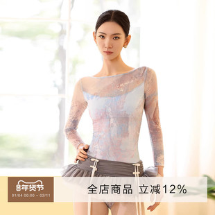 danzbaby芭蕾舞服成人舞蹈体操服女瑜伽服印花七分袖露背体服B321