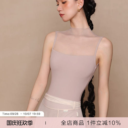 danzbaby芭蕾舞服女瑜伽服成人形体服小高领网纱拼接练功体服B398
