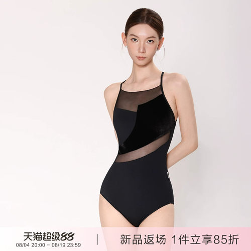 danzbaby芭蕾舞服女舞蹈吊带体服成人形体服基训丝绒拼接体服B428