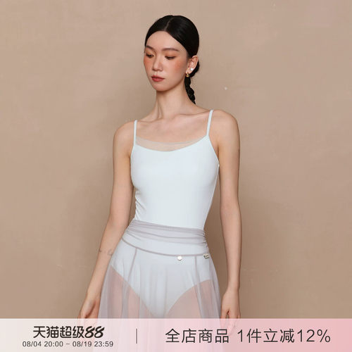 danzbaby芭蕾舞服成人瑜伽练功服女形体服网纱拼接吊带体服B392