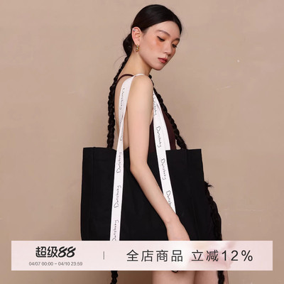 danzbaby芭蕾舞蹈包成人大容量训练包女背包芭蕾风帆布单肩包B407