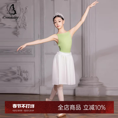 Danzbaby体操服芭蕾舞练功服