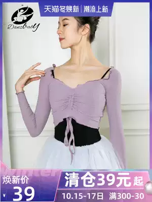 danzbaby ballet blouse dance long sleeve coat dance practice uniform classic dance coat female adult DZ72