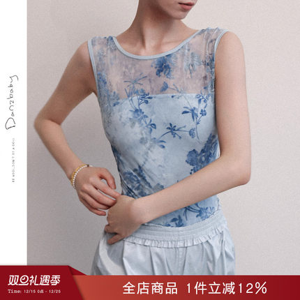 danzbaby高胯艺考形体服芭蕾舞练功服女成人体操服芭蕾基训服B172