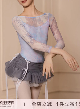 Danzbaby2025新款芭蕾舞儿童练功服定位印花七分袖露背体服BAS72