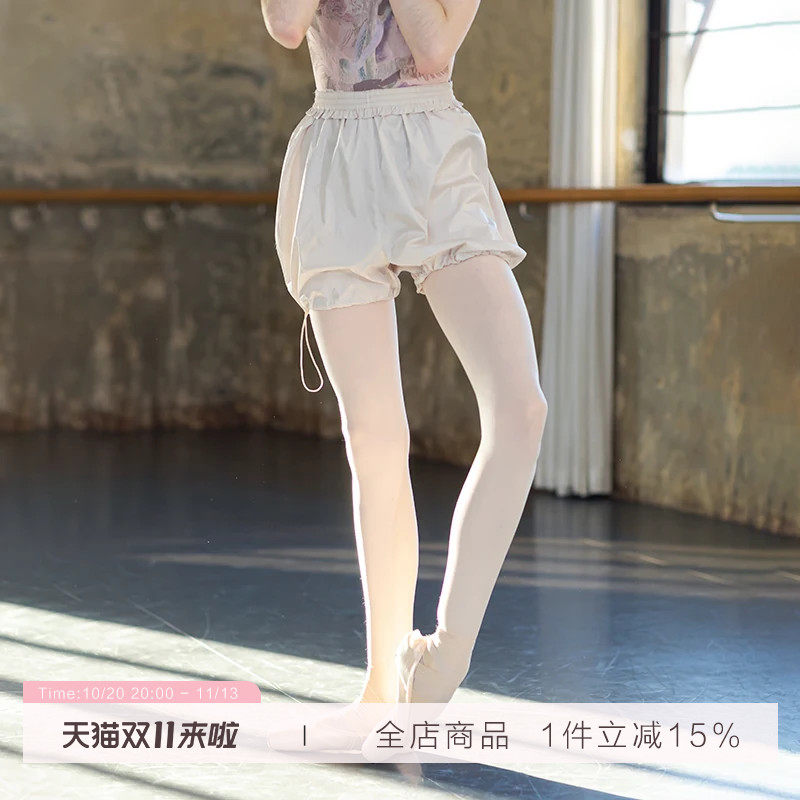b195耳边抽绳练功短裤