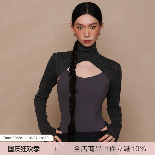 danzbaby芭蕾舞服女练功服成人体服高领坎肩长袖针织护肩上衣B397