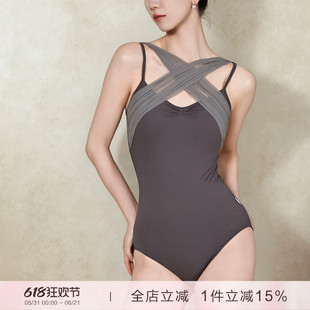 danzbaby芭蕾舞服舞蹈练功服成人瑜伽服女交叉网纱吊带体服B419