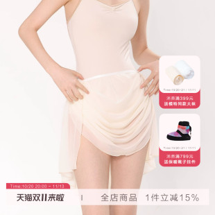 danzbaby芭蕾舞服成人半身芭蕾裙女练功纱裙舞蹈裙褶皱半裙B425