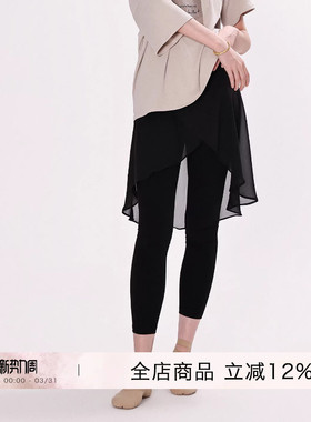 danzbaby芭蕾女成人形体裤舞蹈练功裤紧身七分裤芭蕾舞九分裤B366