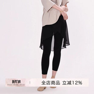 芭蕾舞九分裤 紧身七分裤 B366 舞蹈练功裤 danzbaby芭蕾女成人形体裤