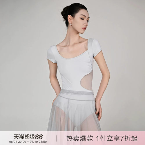 danzbaby芭蕾舞服成人练功服女形体服不规则方领练功短袖体服B418