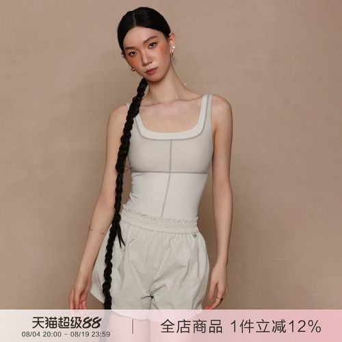 danzbaby芭蕾舞服成人瑜伽服女舞蹈练功服形体服拼色练功体服B400