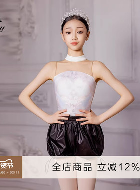 Danzbaby体操服芭蕾舞练功服儿童芭蕾体服连体衣舞蹈短裤BAS48X