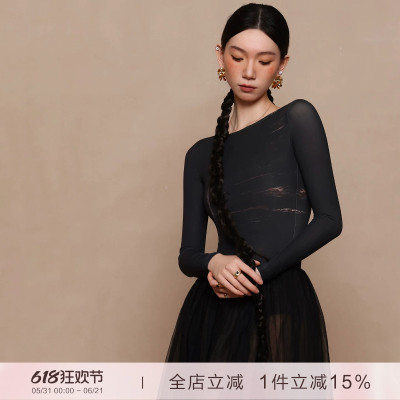 danzbaby芭蕾舞服成人长袖练功服女形体服大U背印花练功体服B396