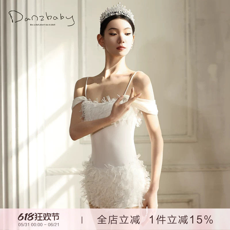 danzbaby新款芭蕾舞舞蹈服体操服体服成人练功服专业空中形体B289