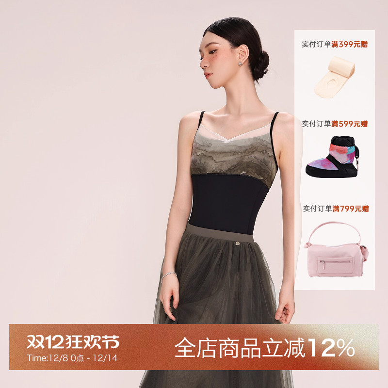 danzbaby芭蕾舞服女练功形体服成人瑜伽网纱拼接体服吊带体服B378