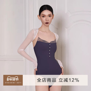 danzbaby芭蕾吊带体服芭蕾高胯体操服蕾丝拼接表演空中瑜伽服B256