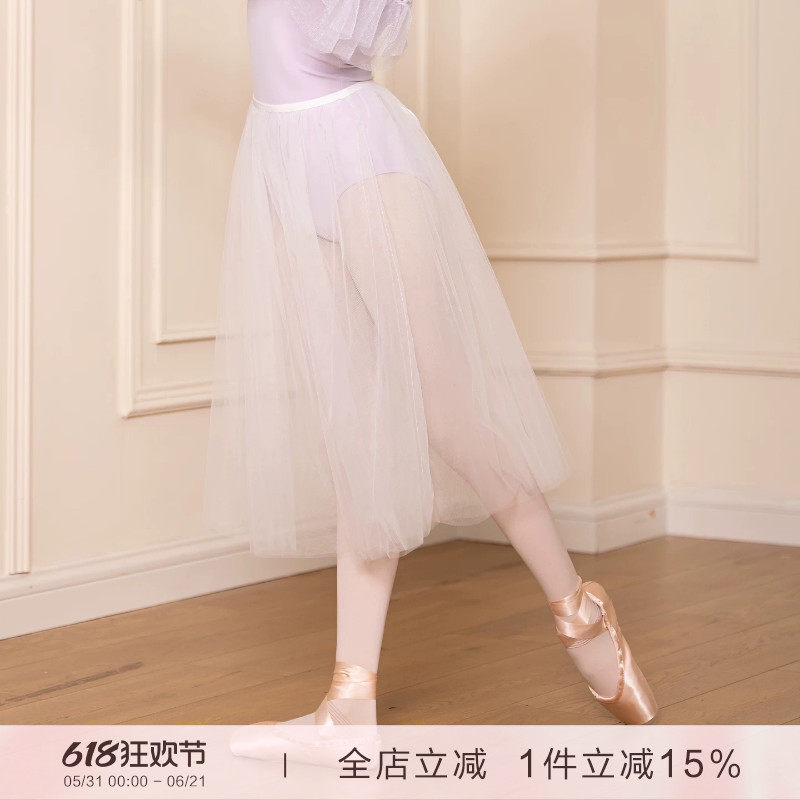 danzbaby少儿芭蕾舞蹈服儿童舞裙白色长纱裙蓬蓬裙雪纺长裙BAS86
