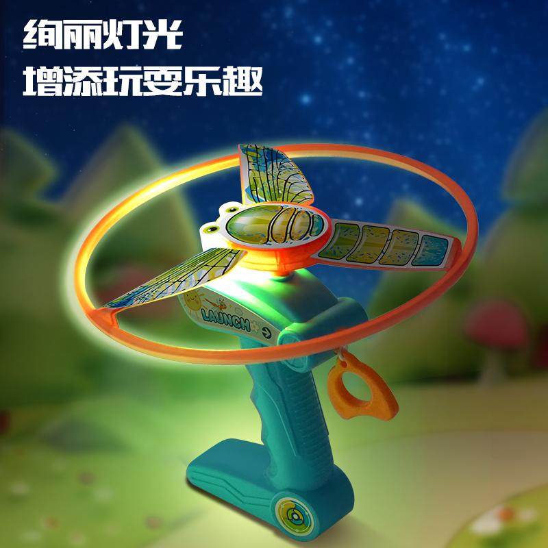 奥杰拉线旋转飞碟发光竹蜻蜓