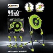 奥杰儿童炫酷二合一飞镖套装 回旋镖斧头软胶玩具室内外亲子运动类