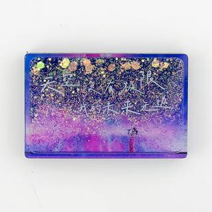 邓紫棋I AM GLORIA演唱会流沙亚克力砖明星收藏应援礼物