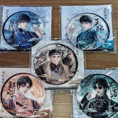 盗墓笔记瑞兽霜耀吧唧周边张起灵吴邪解雨臣黑瞎子王胖子谷子徽章