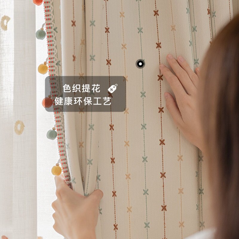 绍兴柯桥儿童色织提花遮光窗帘卧室男孩女孩高端定制彩虹心愿