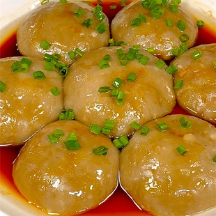 湖北阳新特产芋头圆手工制薯粉蛋苕粉皮坨薯粉坨包坨手工芋头坨