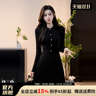 小个子法式黑色针织打底连衣裙子女秋冬季2025新款配大衣内搭短裙