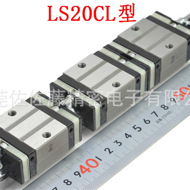 直线导轨滑块LS15CL LS30AL NAS30AL NAS25AL NAS20AL NAS15AL