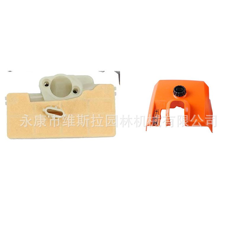 立能供应适用于MS290 029 310 390空滤器罩空滤器空滤芯机体罩壳