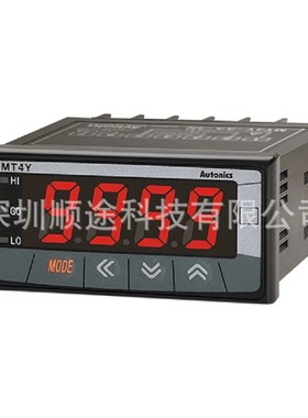 20mA模拟量输出面板表RS485传送数字显示型电压电流表MT4Y