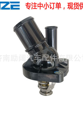 l327-15-170a l32715170a 3m4g857c/ad/ae/bb/bc 1374191节温器